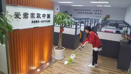 上海首創(chuàng)家政服務(wù)可追溯源頭上解決家政員誠信安全