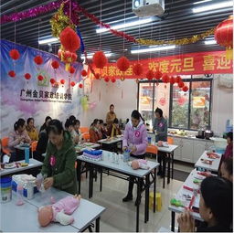 廣州專(zhuān)業(yè)的月嫂培訓(xùn)班,金貝家政產(chǎn)品質(zhì)量連萬(wàn)家,利害關(guān)系你我他