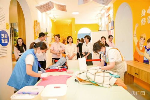 昆明盤(pán)龍區(qū) 舉辦家政服務(wù)員職業(yè)技能競(jìng)賽,推動(dòng)行業(yè)高質(zhì)量發(fā)展