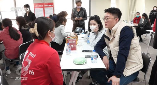 焦點訪談 家政服務提質 幸福生活加碼