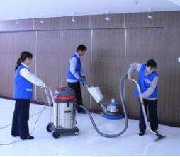 宏泰家政服務中心