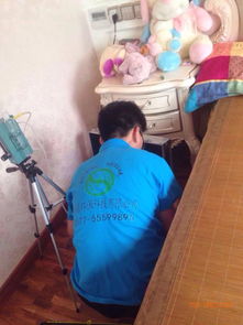 可信賴的溫州甲醛檢測(cè)就在溫州 溫州甲醛治理,可信賴的溫州甲醛檢測(cè)就在溫州 溫州甲醛治理生產(chǎn)廠家,可信賴的溫州甲醛檢測(cè)就在溫州 溫州甲醛治理價(jià)格