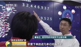 國務院辦公廳發布 家政36條 ,58到家全方位家政培訓助力市場提質擴容