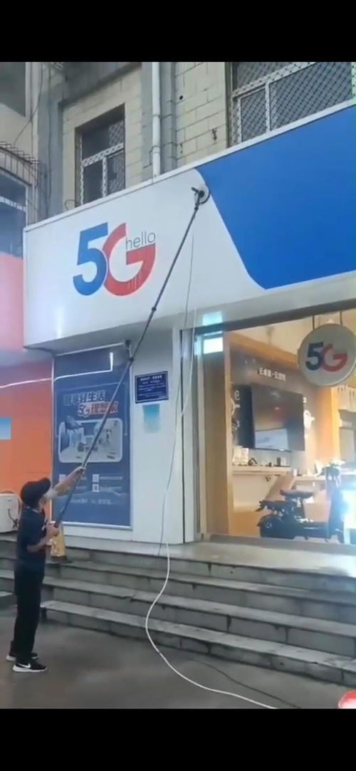 清洗門頭 小行業(yè),大市場(chǎng) 利潤(rùn)高達(dá)50 ,家政公司年賺40萬(wàn)