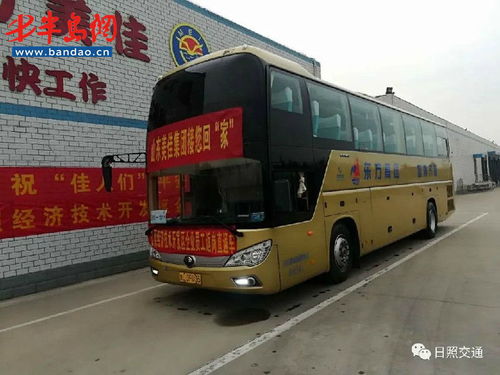 日照市交通運(yùn)輸局 點(diǎn)對(duì)點(diǎn) 家到廠 保姆式服務(wù)為企業(yè)復(fù)工復(fù)產(chǎn)再添助力