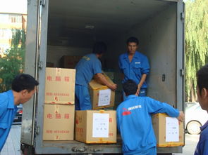 服務器搬遷與家政服務 如何提前預防意外情況